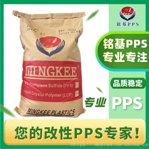 pps���ٶ��� �ߴ��ȶ� �������������� 6165�ձ�����PPS
