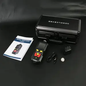��Яʽƫ���׻�������й©��ⱨ����TD400-SH-C2H8N2