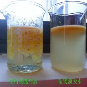 ��ݸ����ֱ���������Ʒ�ˮ����***��ӭ��ѯ
