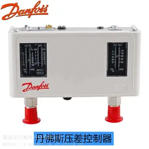 空调冷冻机组适用油温三通阀阀芯022W12605-103,CM-6301