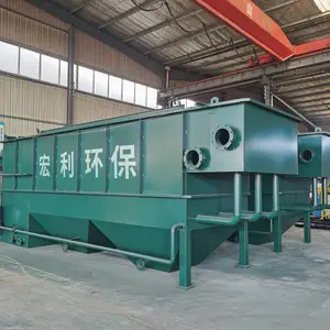 ��������ˮ�����豸������ ����ʥ��