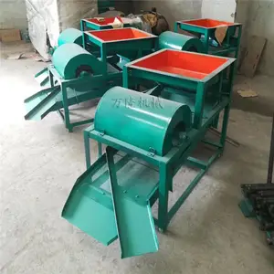 ������ѡȥ�ӻ���ʳ����ɸѡ��ˮ��ũ�����������ɸѡ�豸