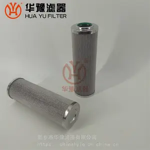 LX503G/25水泥厂原料磨液压站滤芯 华豫滤器