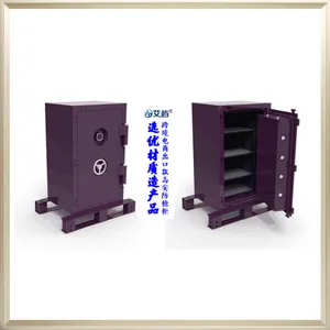 美国沙金密码锁DH12SS-210N高安防保险柜 枪柜 珍贵物品馆藏密码保险柜 钢制保险柜