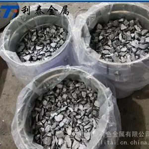铝铌合金_钛钼合金Ti-32Mo_Ti-15Mo_铝锡合金_铝钼合金