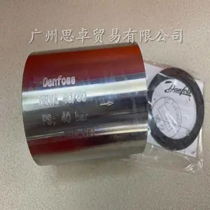 ����˹��ƷNRVA40��020-2004������ֹ�ط�