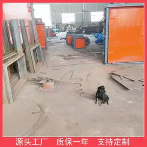 ����������������綯�ֶ����ʽ�����ŵ���綯����