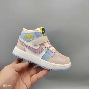 浙江温州一手码混批学生皮面防水男女童中帮AJ板鞋