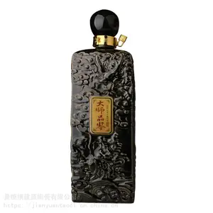 1��5��10��С���մ��ܷ�ƺ���ƿ ����һŵǧ���մɾ�ƿ��������