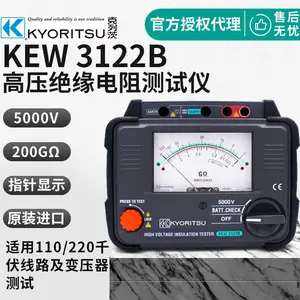 �ձ��������д�KYORITSU 3121B��Ե���������ָ��ʽ��ŷ��