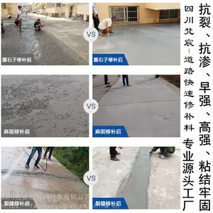 ����ˮ��·������޲���-��ѡ�Ĵ�������·������