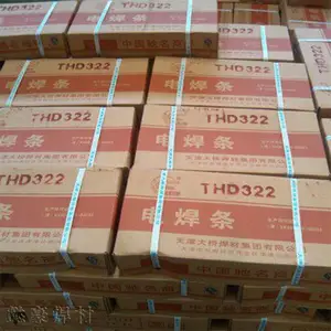 ��������THJ506FeY�����ͼ��Ժ���