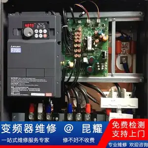 华科变频器维修 6SE6440-2UD33-7EB1爆机故障修理