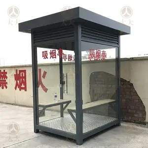 吸烟亭安装,龙岩吸烟亭生产加工