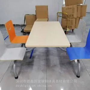 肇 庆工厂学校快餐桌椅食堂餐桌结实更多优惠来深 圳德鑫源