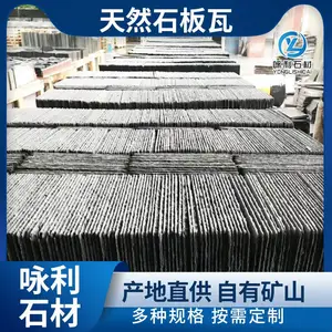 ���߽��� ��ʯ�� ��Ȼҳ���߰� ��ɫ��ɫ��������Ȼ���趨�� ӽ��ʯ��