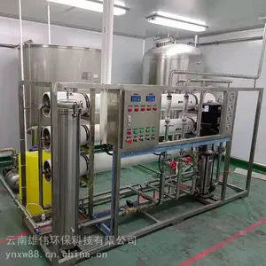 云南双级反渗透设备,昆明制药纯水设备,小型纯化水设备