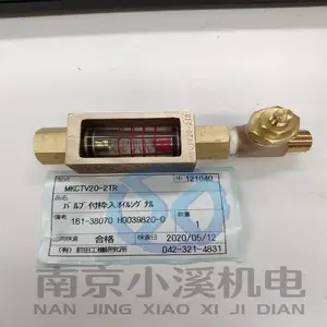 日本MAEDA KOKI前田工业研究所流量计MKT25-1TL