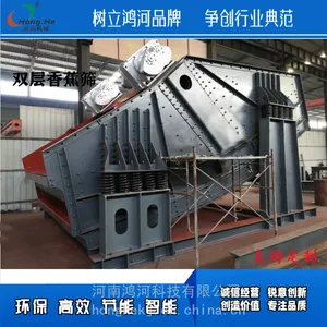 ��ӻ�еרҵ���ƴ��Ϳ���ɸ���豸��ϴúѡú���������豸�㽶ɸ