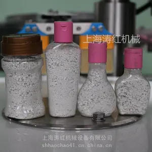 双工位粉剂多规格定制灌装旋盖机操作便捷涛红定制