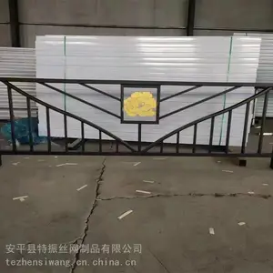 ���� �������� ���е�·������ ���е����밲ȫ������