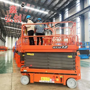 ���ݹ���ȫ���������� ���ϰ������� �綯Һѹ����