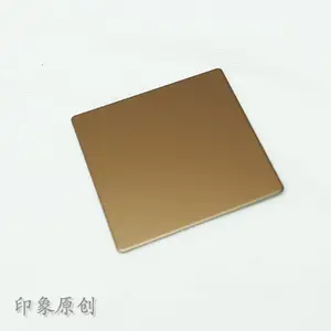 专业加工 不锈钢苹果砂真空电镀古铜金 不锈钢工程装饰板材