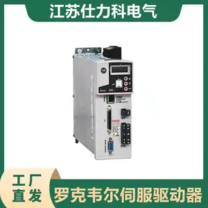 罗克韦尔伺服驱动器2198-H040-ADP-IN 2198-H040-ADP
