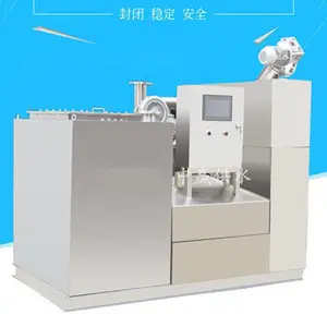 ����ϳ�ɳ�����Ͳ����ˮ��������ϵͳ�����ǻ۳��н���