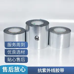 ��ǿ�� �������߽��� 1.20mm �ߵ��Բ����� ��Ч��ˮ�ܷ�