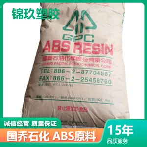 ��ӦABS D-120N ���ǻ�ѧ �߿����ǿ�� ������ԭ��