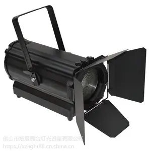 ��չled200W�����XZF625��Ժ����ͶӰů�����׶���Ӱ����̨�ƹ�