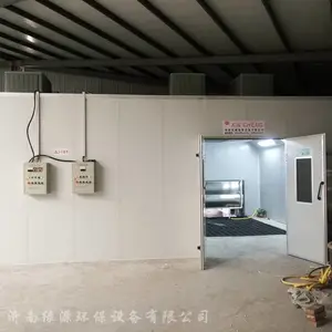 �Ҿ����᷿ �Ҿ߿��᷿ ������ư�װ ���᷿