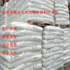 ���ܼ��� HDPE HYA 600 ��������ɭ���� Ͱ ƿ�� ������