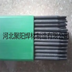 DJ062�������ĥ�Ѻ��� �ߺϽ���ĥ���� 3.2/4.0/5.0mm