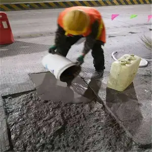 ������¶�������޲� ����֦����ˮ��·����ɰ��������޲��� ����-����
