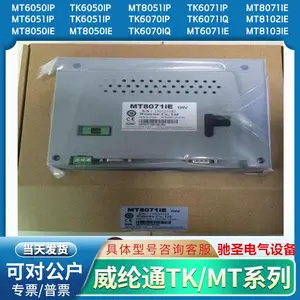 ��������ͨ������MT8102IE�����̵���Ԫ������ý����ʾ����