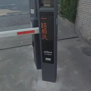 ������������ʤ�������С��ʿ��˳�������Զ����峵��ʶ�����ϵͳͣ����ɨ��С���ſ�����ң�ص�բ