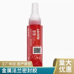 ��̩515������ƽ���ܷ��ͨ�����޸�ʴ���������ܷ��300ml