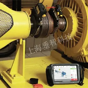 上海便携式激光对中仪ROTALIGN TOUCH 来电咨询 上海垂智供应链科技供应