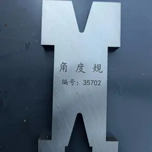 GB/T3808摆锤式冲击试验机的检验---角度规A、B