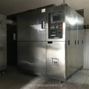 ���¸ߵ��������ά�� �����������ȳ��������������ż��