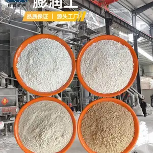 �ƻ��ƻ��������꾮�ཬ��������Ϳ��������������ɫ��ɫ ����ʯ��