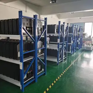 长沙盈能电力科技有限公司