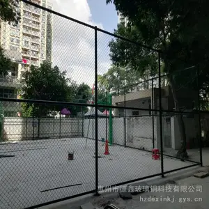 隔离网铁丝网定制学校公园工厂篮球场足球场围网上门装