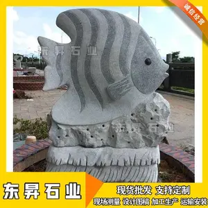 ����ʯ������ ʯͷ�� ������Ϻ�з������� ��������ڼ�