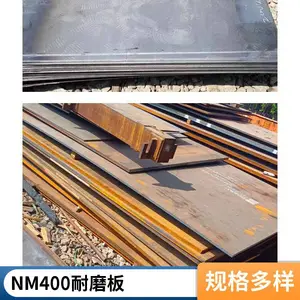 MN13��ĥ���ֻ��и���� ��13������ĥ�ְ忹���