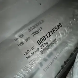 Durethan AKV35XTS2 951015 黑色 表面光洁度提高
