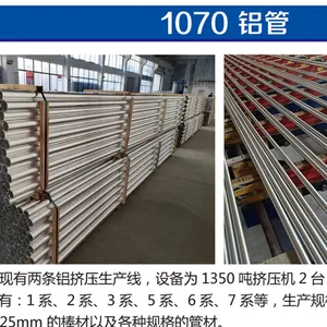 江苏远方动力科技有限公司