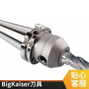 ��ʿ BIG KAISER �۵� ���� BBT40-FCM16092-85 Ӧ���ڵ��Ӳ��ϼӹ�